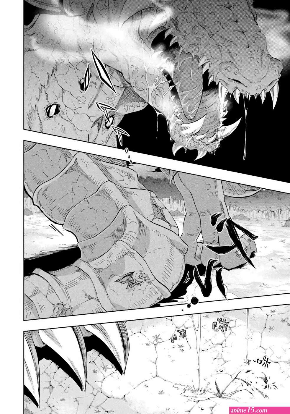 ankoku kishi monogatari yuusha wo taosu tameni maou ni shoukansaremashita manga