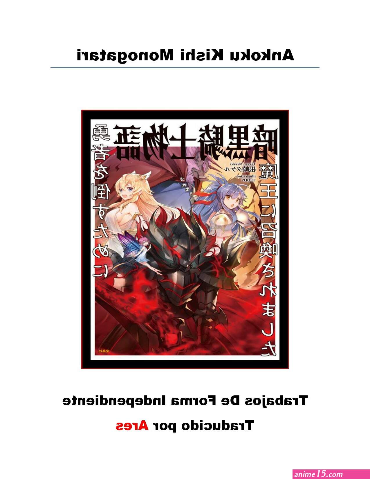 ankoku kishi monogatari yuusha wo taosu tameni maou ni shoukansaremashita manga
