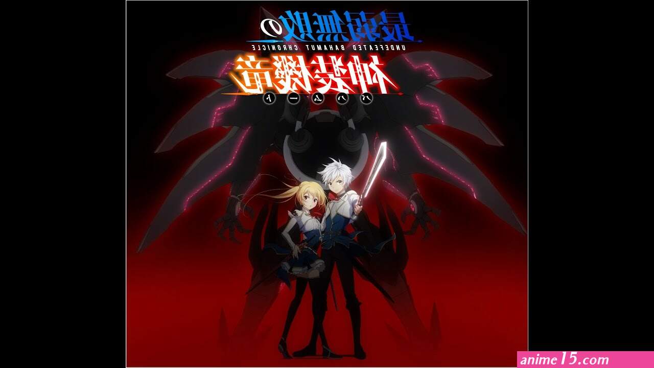 freakangels streaming episode 8 vost english