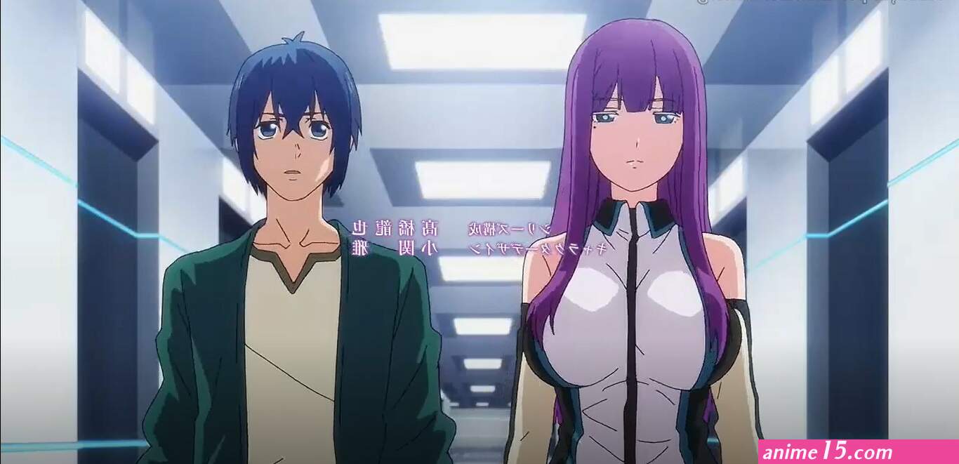 shumatsu no harem sem censura torrent