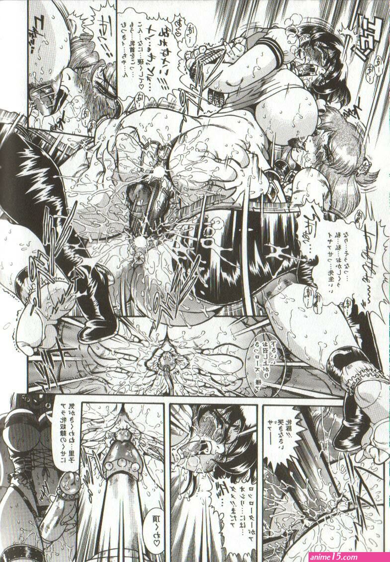 cfnm cruel comics