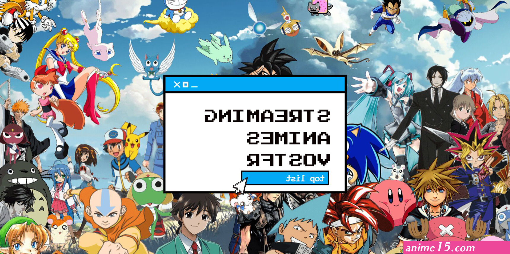 anime vostfr streaming