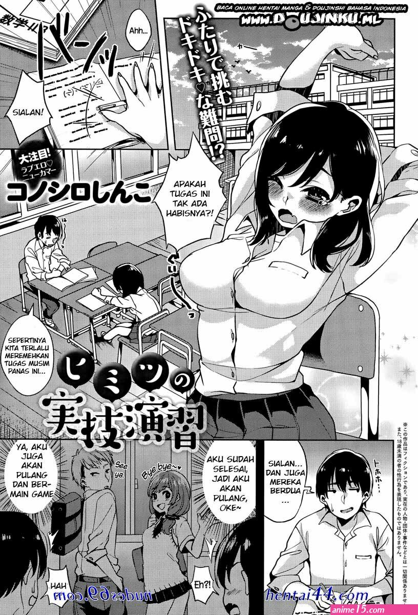baca komik anime sex