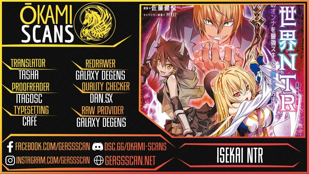 isekai ntr: nakama ni barezu ni harem wo