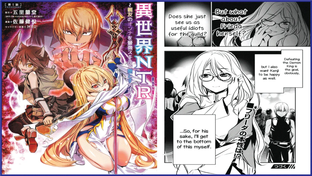 isekai ntr: nakama ni barezu ni harem wo