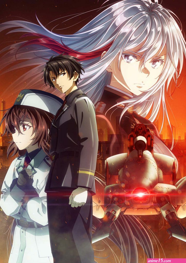 saiyoki anime vf