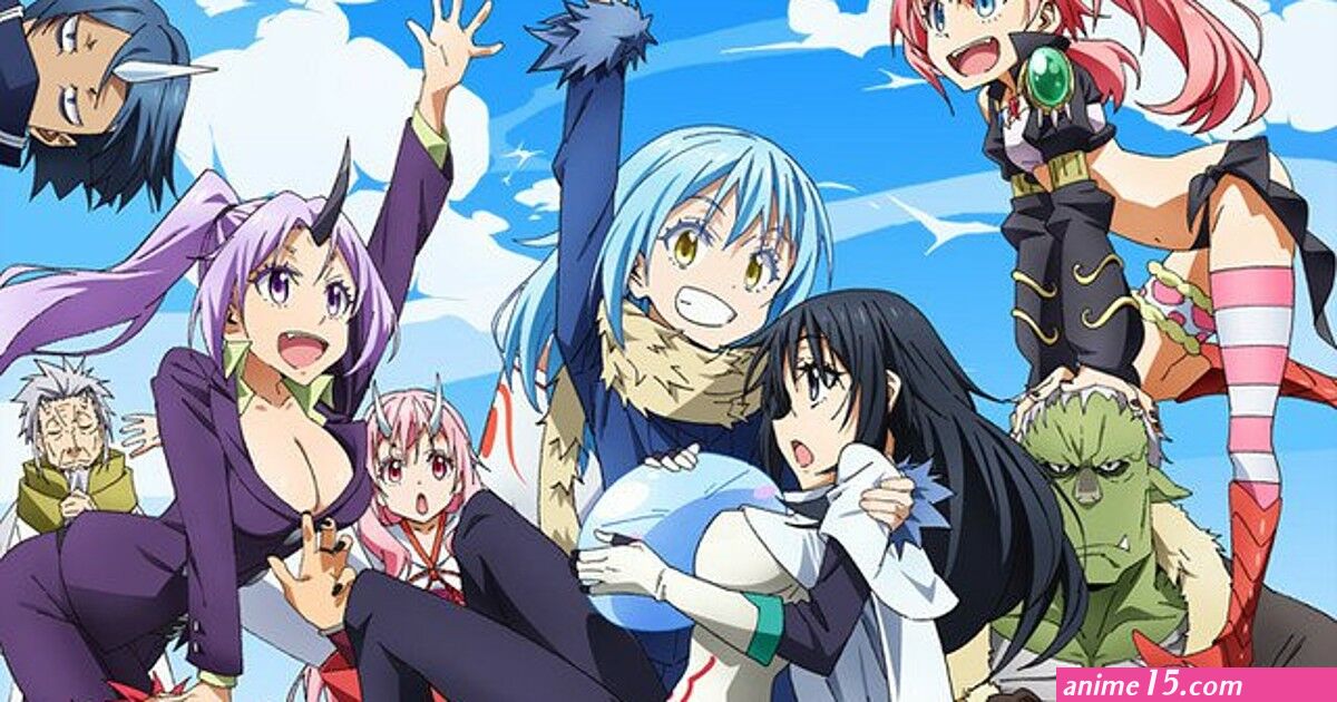 that time i slime ova batch