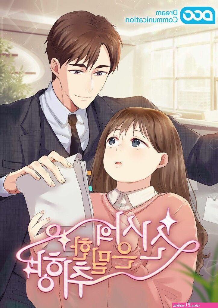 a gentleman s unique taste manhua