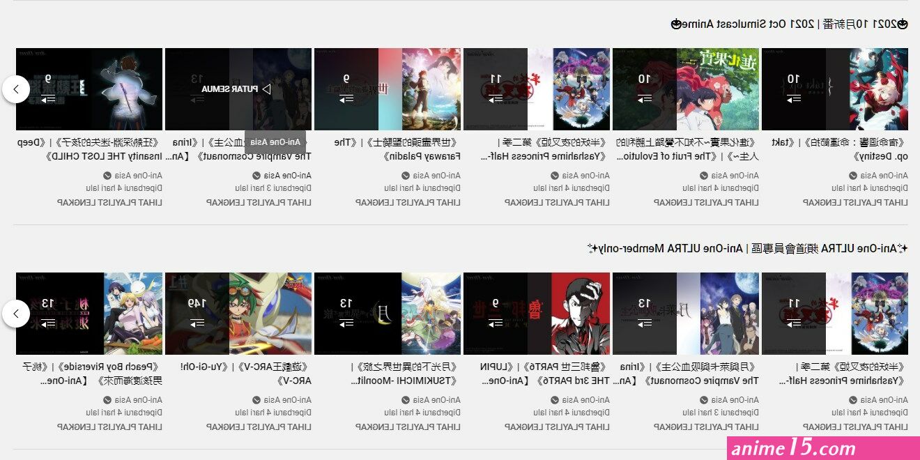 download one piece sub indo 240p