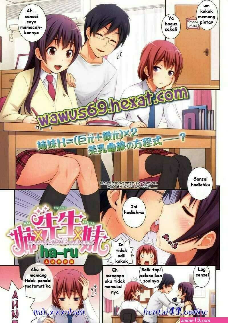 komik anime hentai entot toge