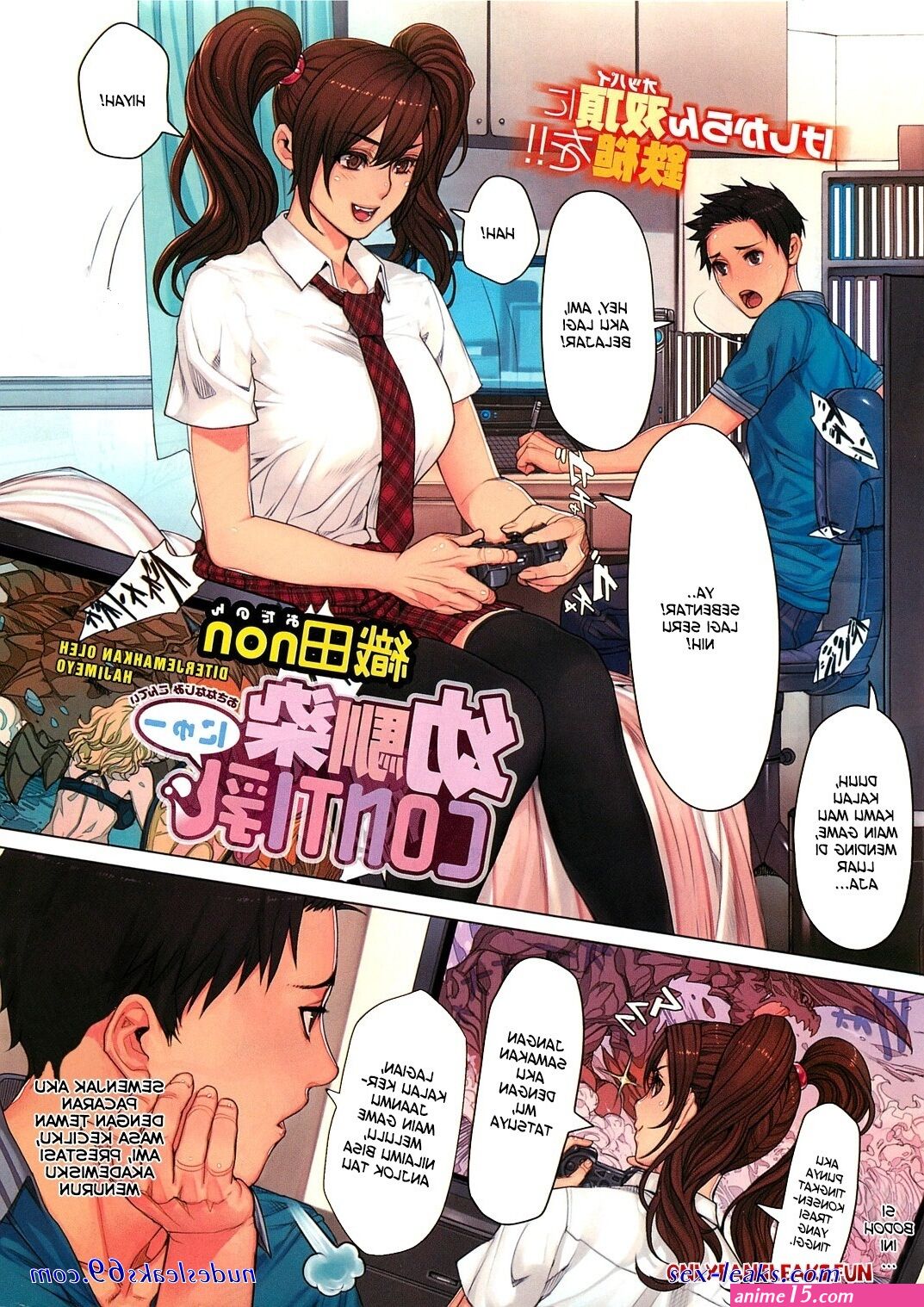 komik anime hentai entot toge