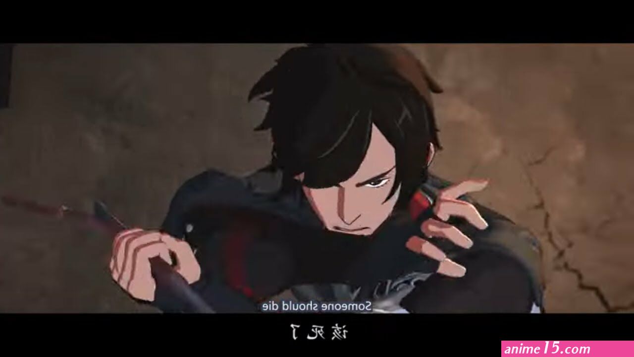 zhen dao ge