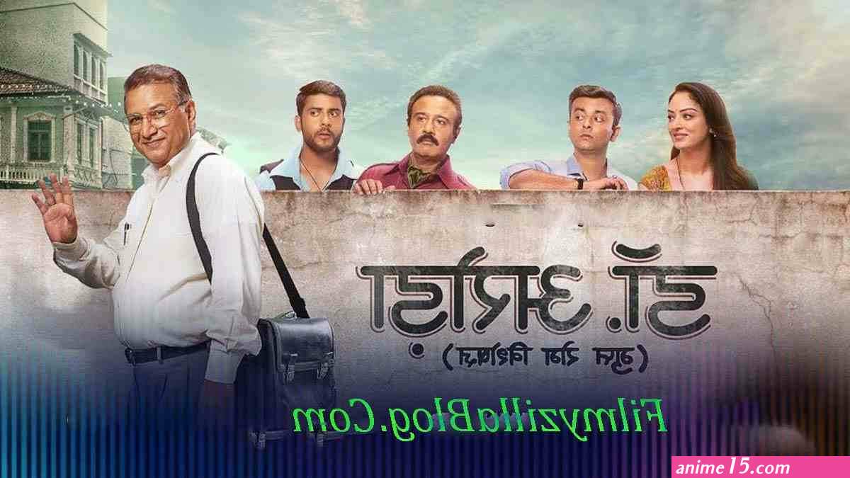 comicstaan free download filmyzilla