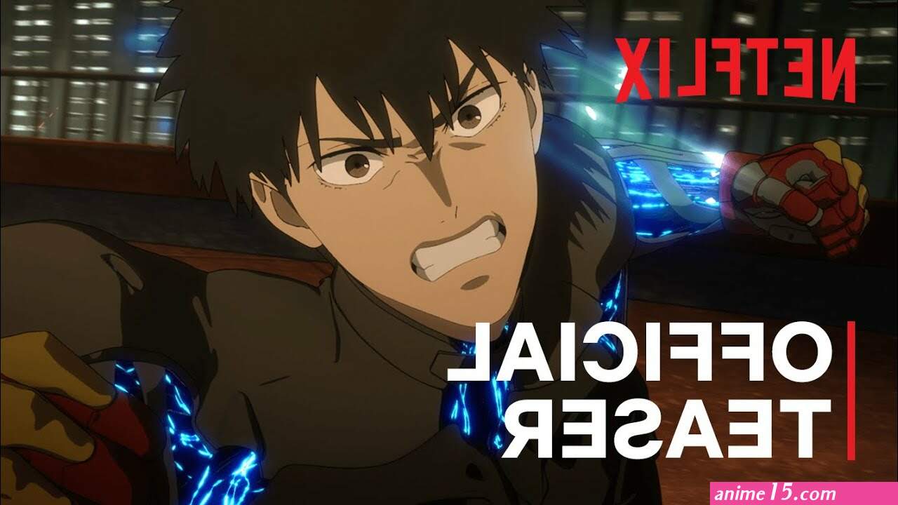 denvil man anime free download dublado