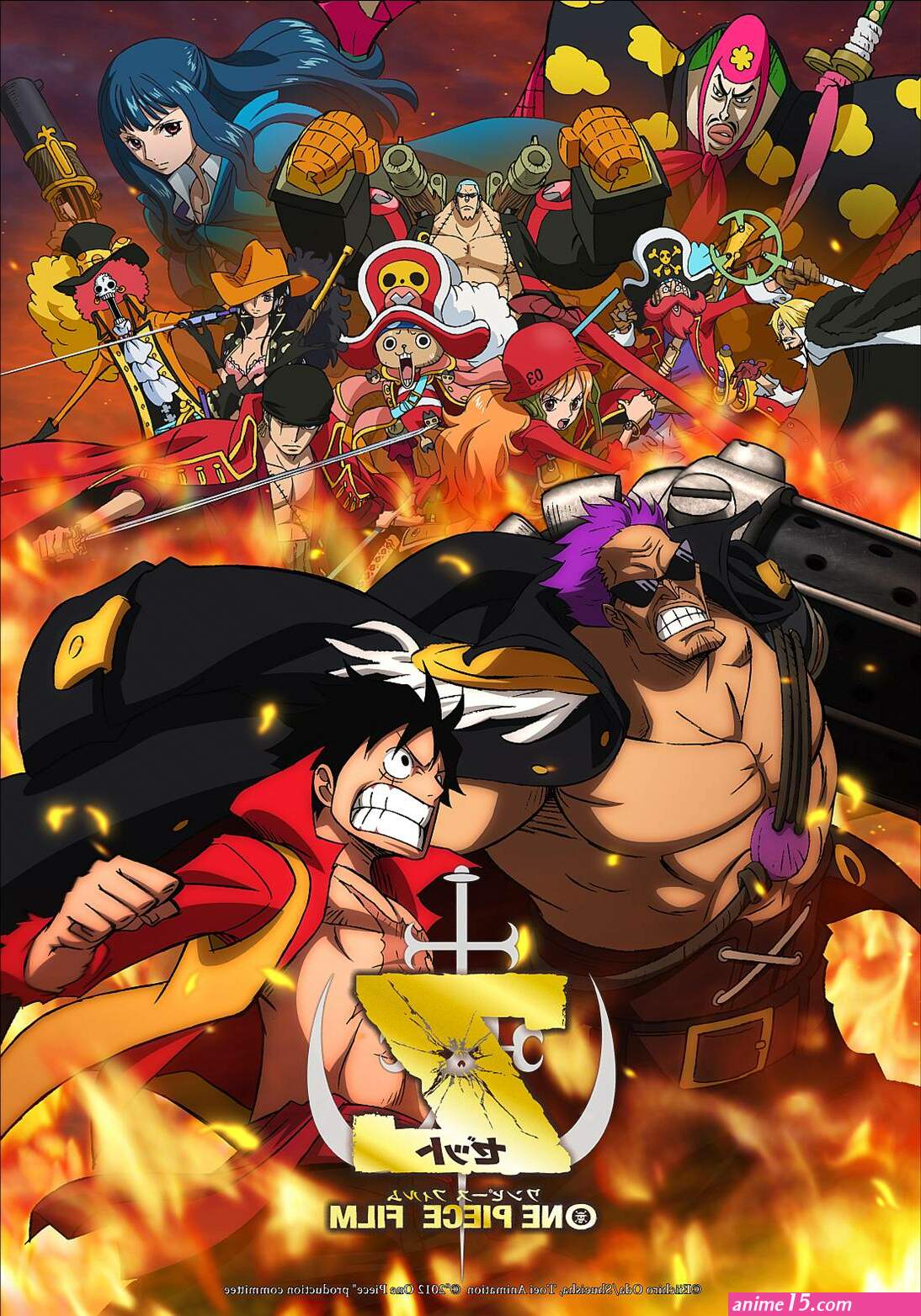filme de anime baixar