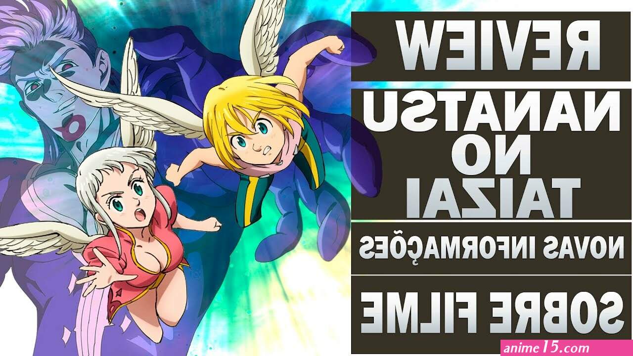 filme de anime baixar