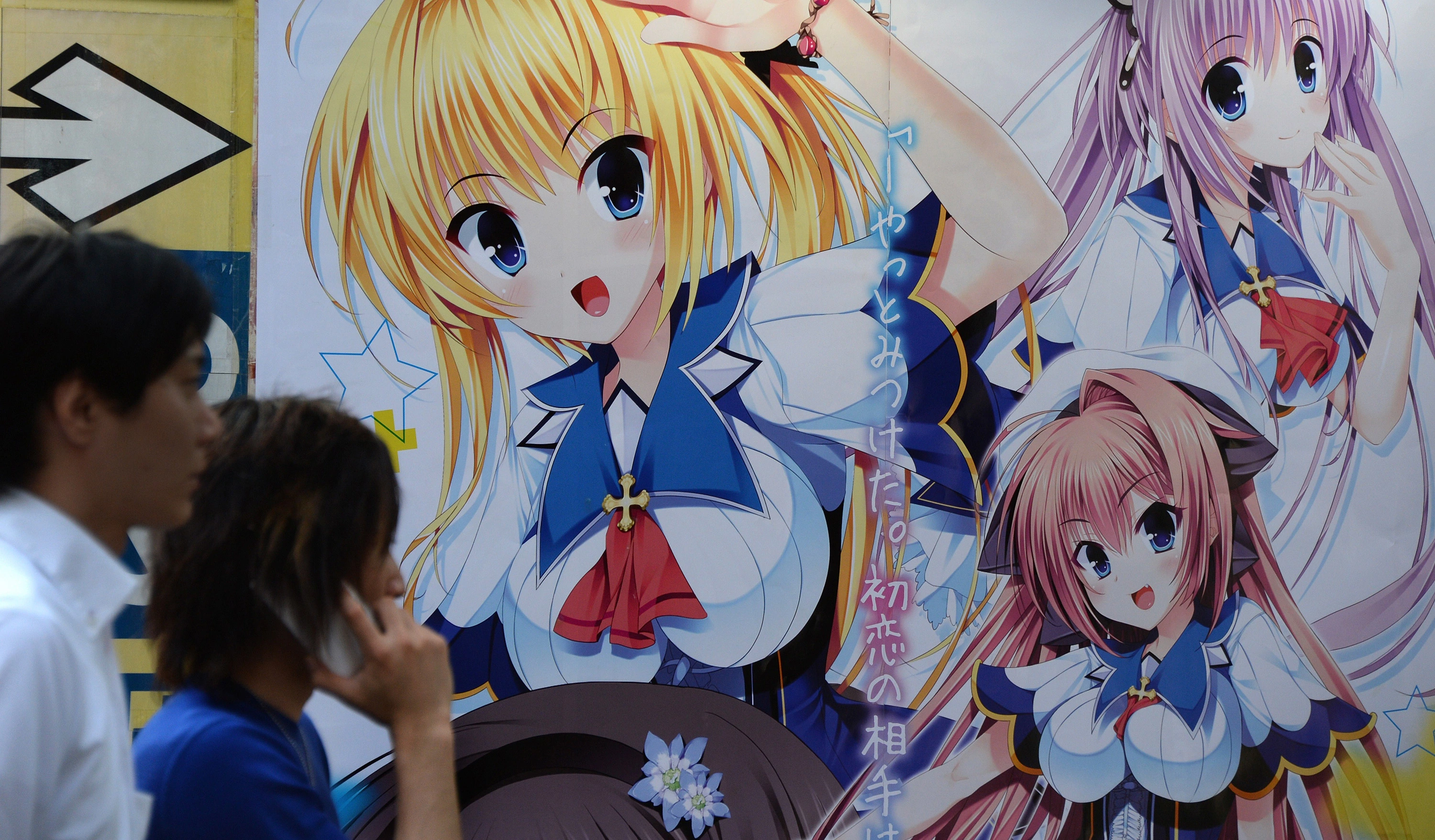 japanese anime in leggings comic porn