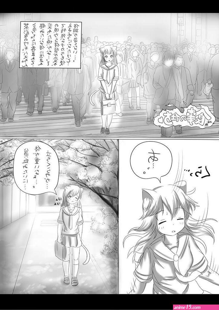 japanese anime in leggings comic porn