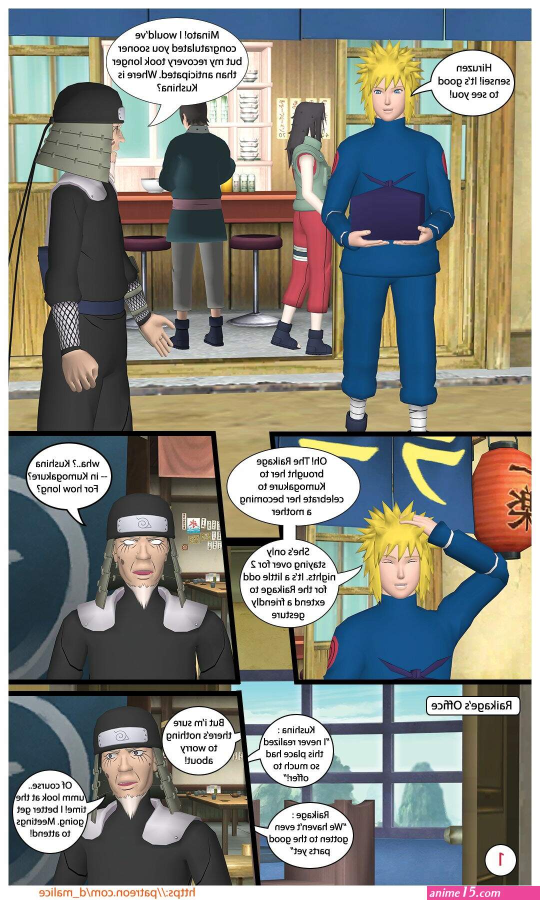 sexe raikage comics kushina