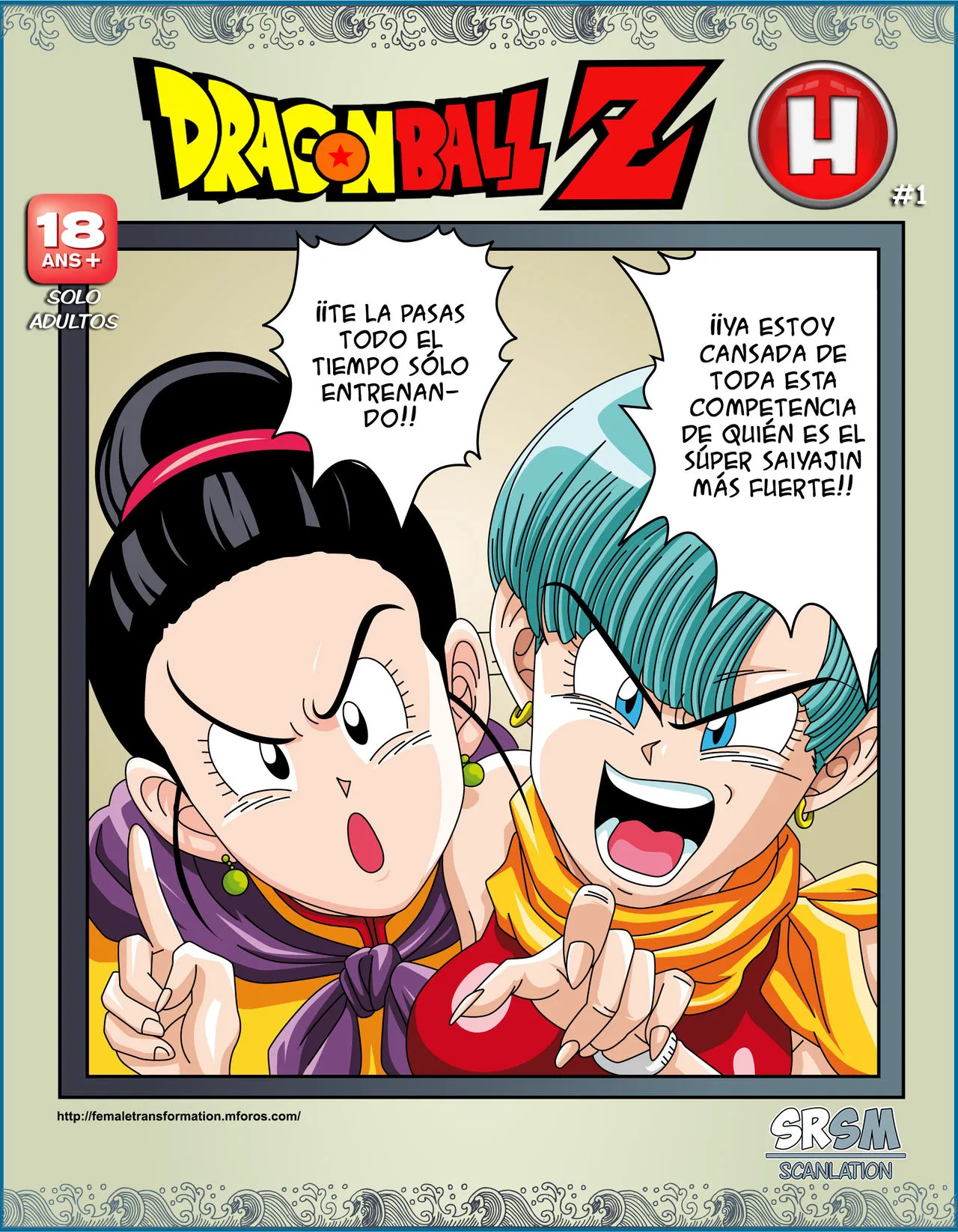 bulma comics xxx