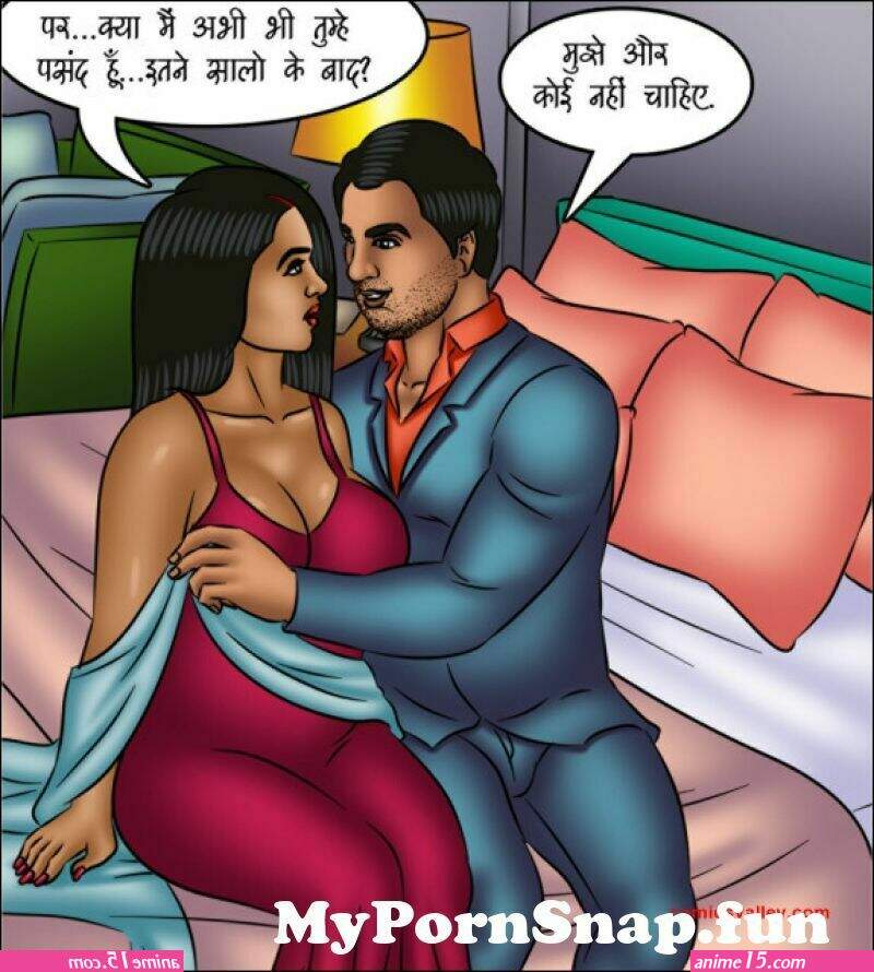 savita bhabhi 143