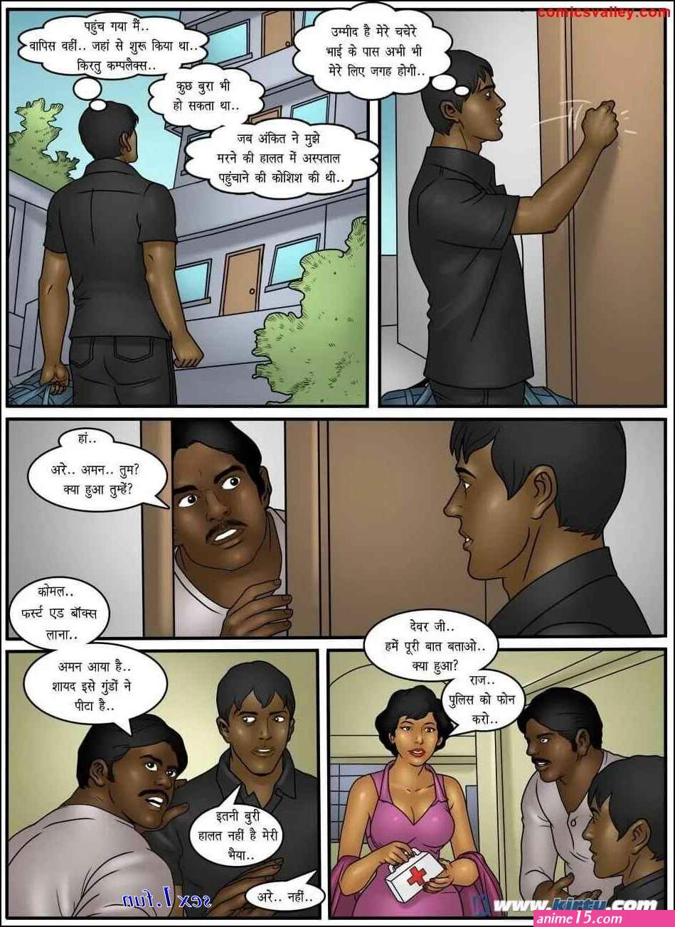 sex stories in hindi of kirttu comics
