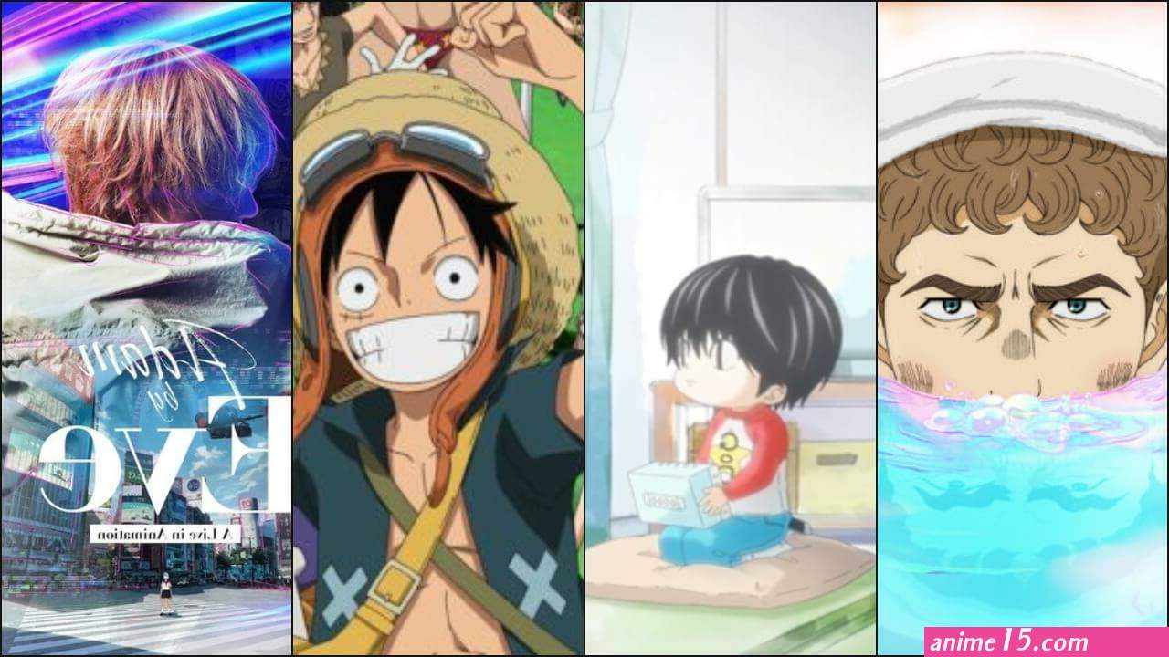 série anime torrent