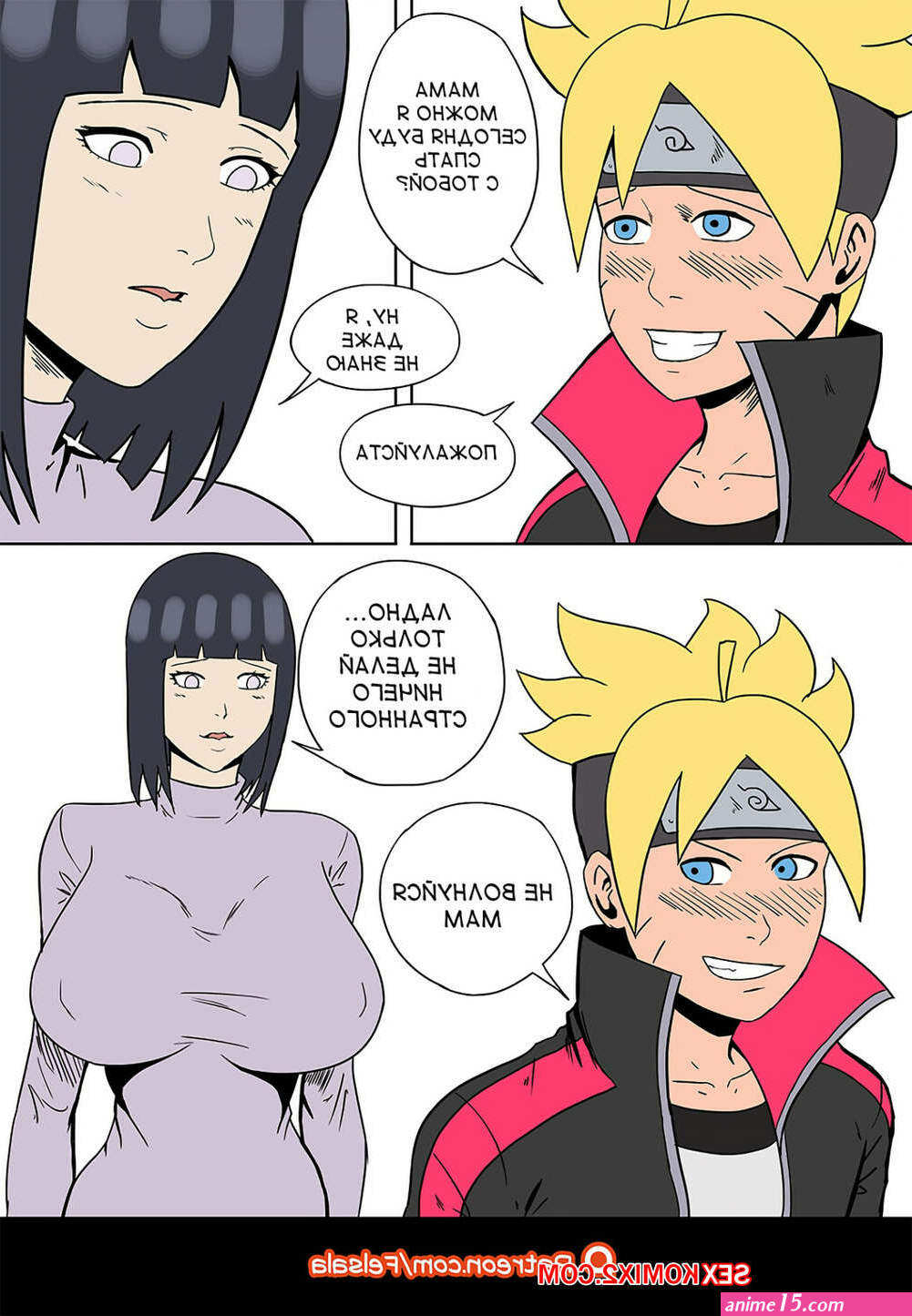 hinata x boruto xxx comics