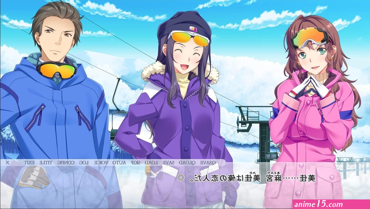 hoka no otoko no seieki de harande mo ii desu ka 3
