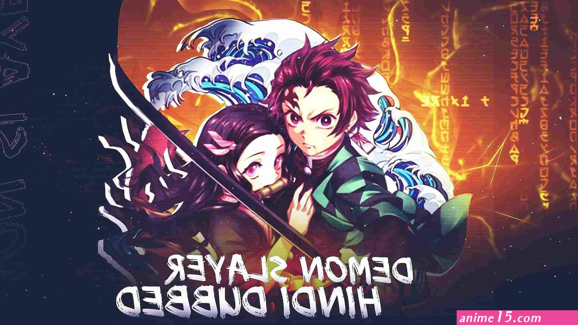 demon slayer anime in hindi free download hd