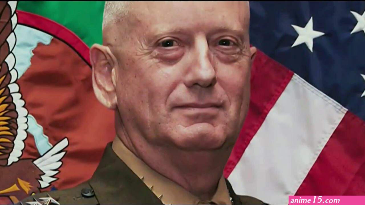 general watch out for the mad dog