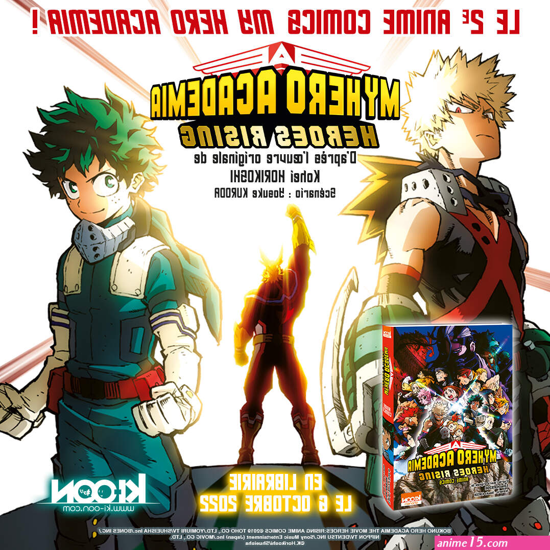 mha saison 5 vostfr