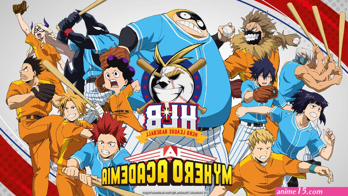 mha saison 5 vostfr