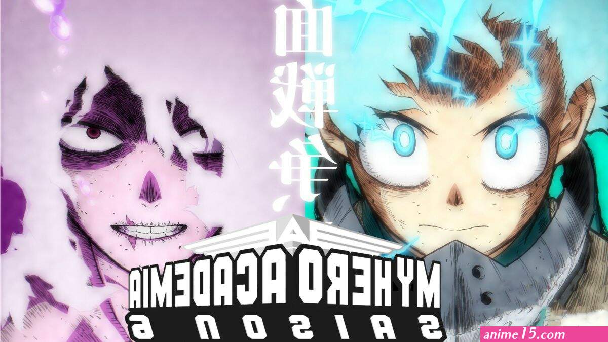 mha saison 5 vostfr