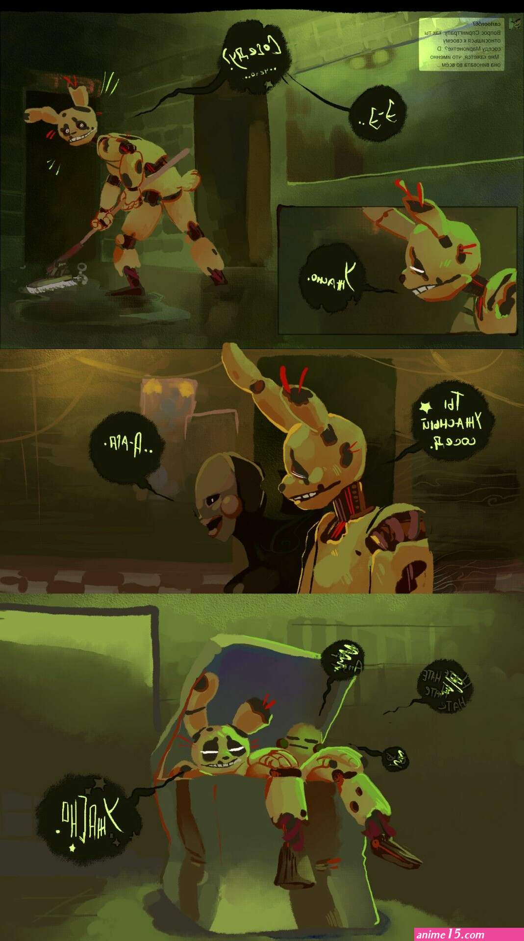 springtrap sex comics