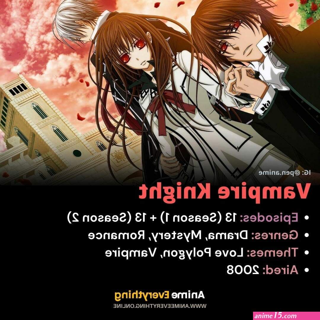 vampire romance anime 2022
