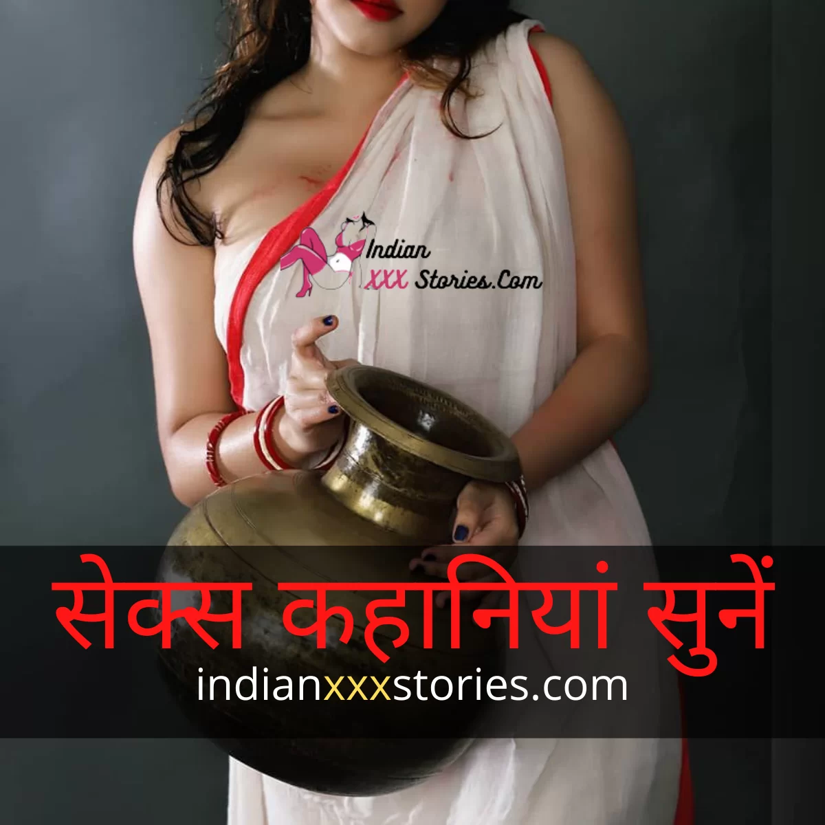 bengali sex story