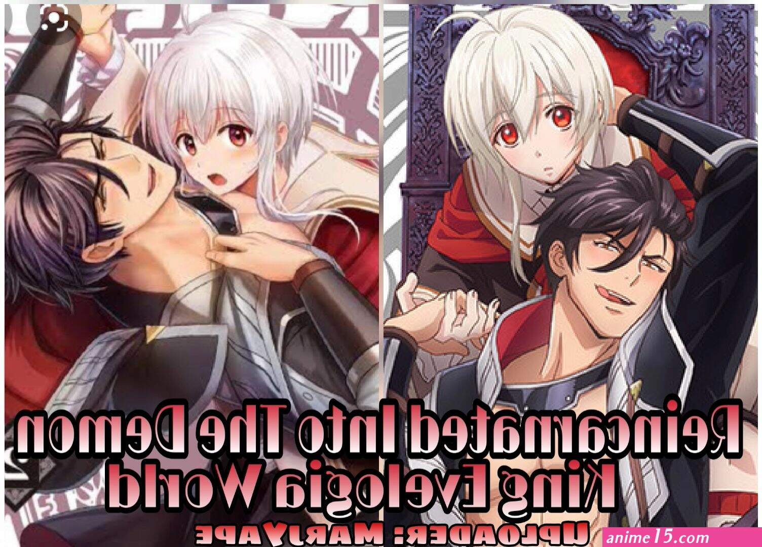 game world reincarnation anime online