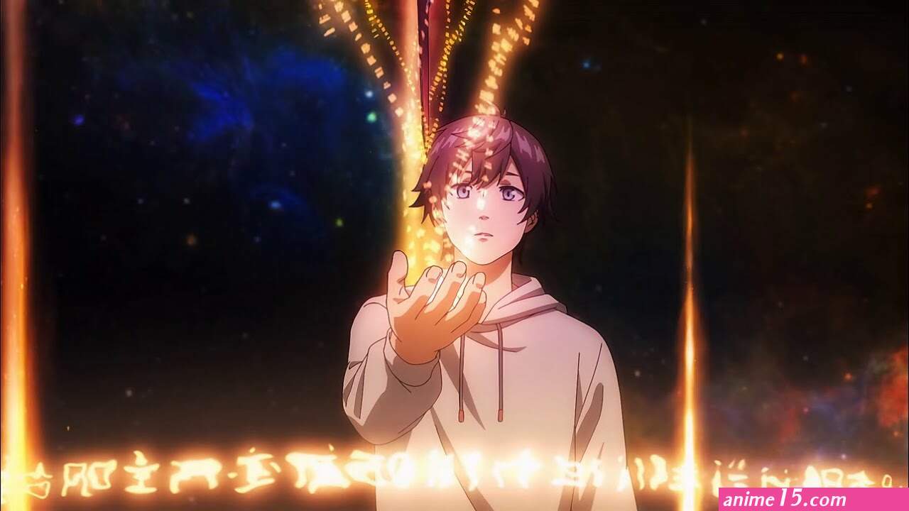 regarder spare me great lord