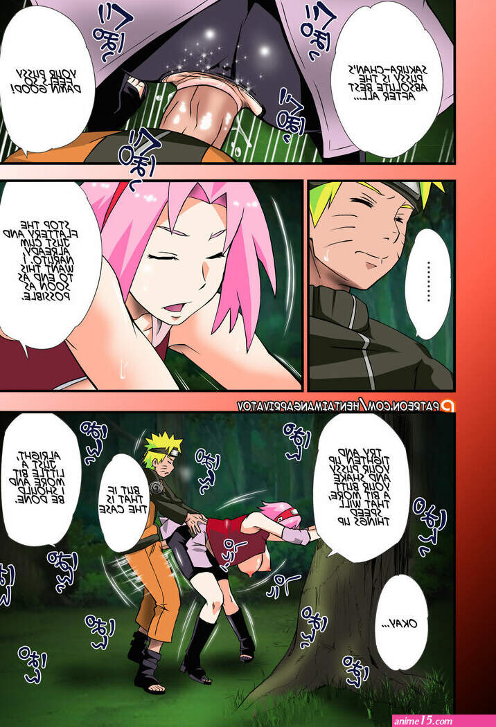sakura sexe comics
