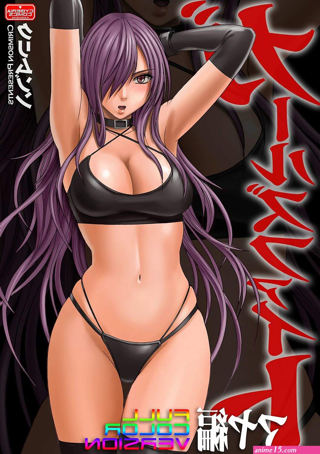 anime girls nude wrestling comics