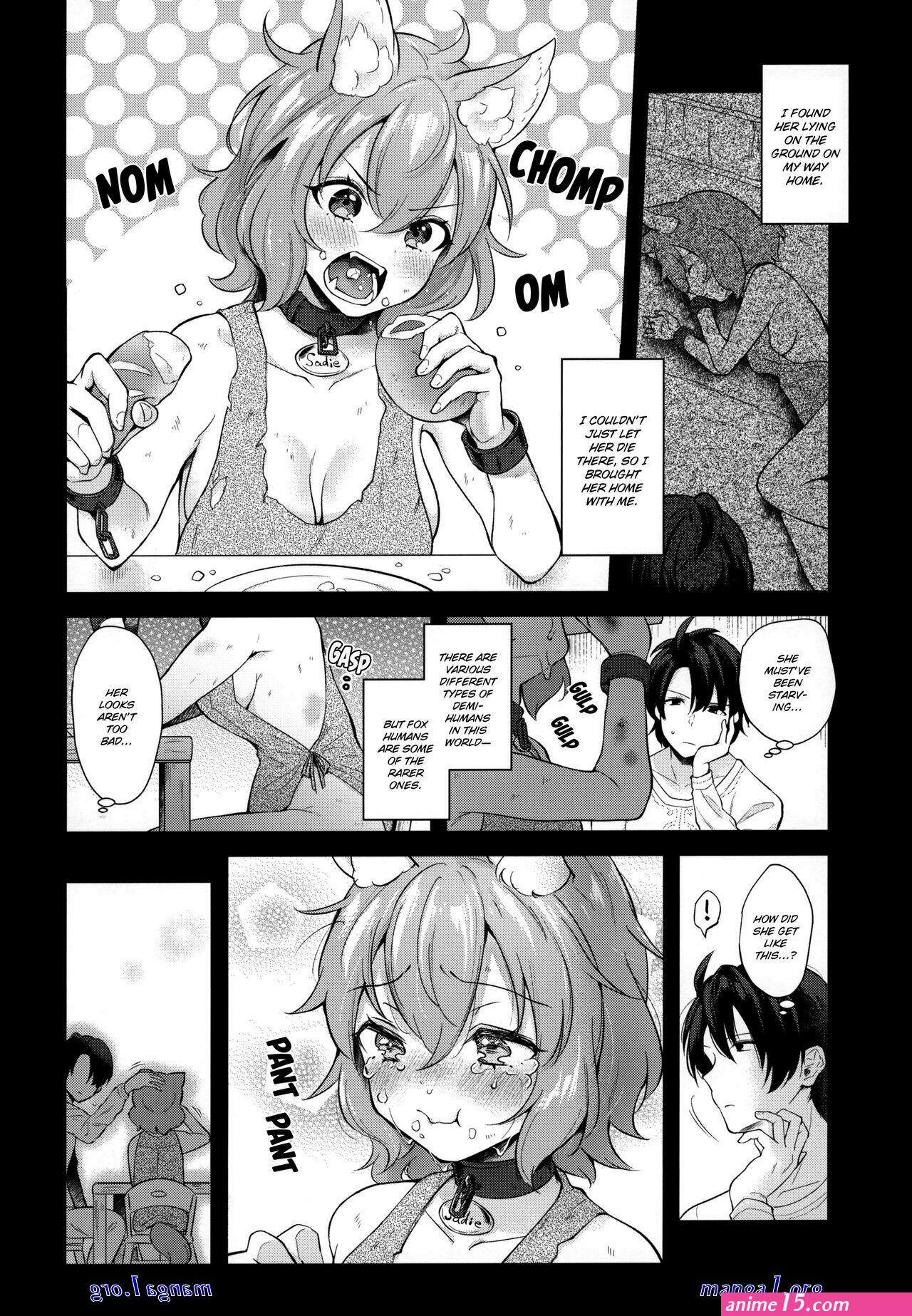comics porno de aharen-san