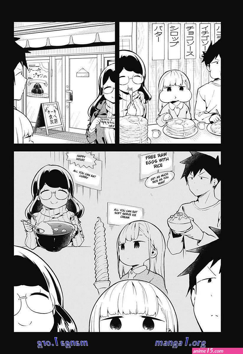 comics porno de aharen-san