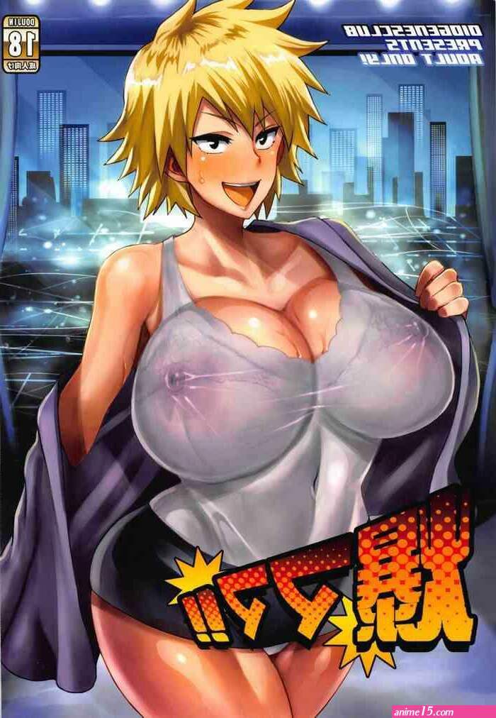 deku x mitsuki porn comics