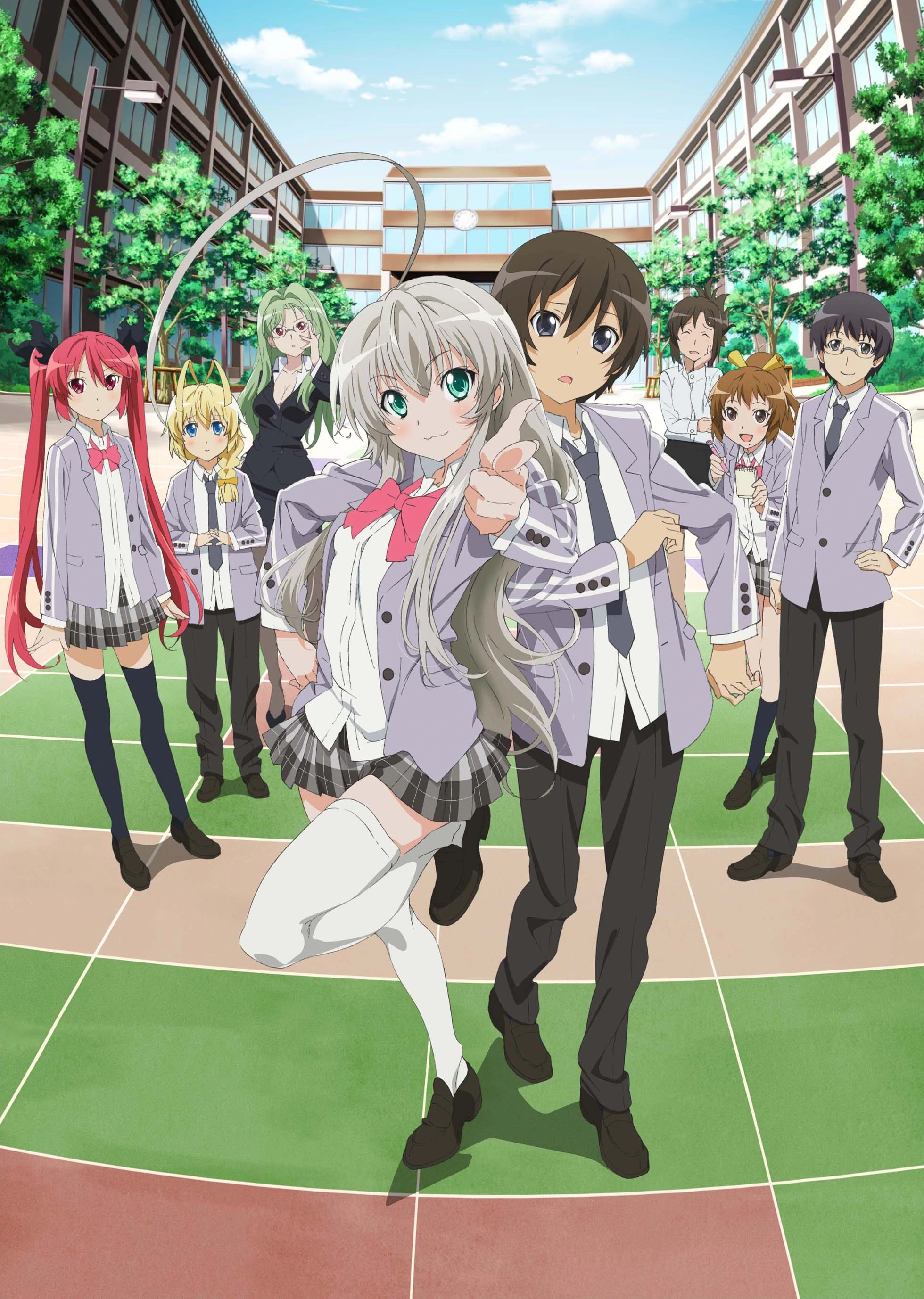 haiyore nyaruko-san vostfr