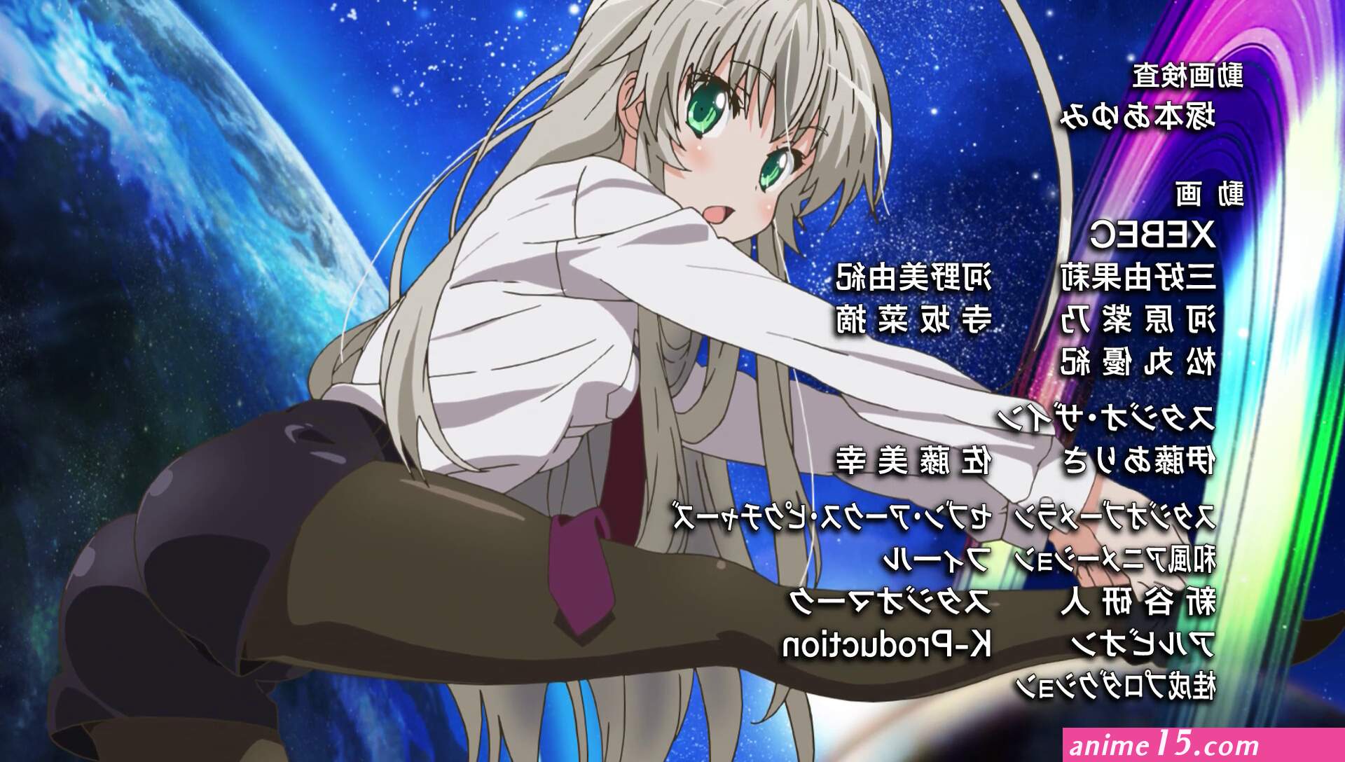haiyore nyaruko-san vostfr