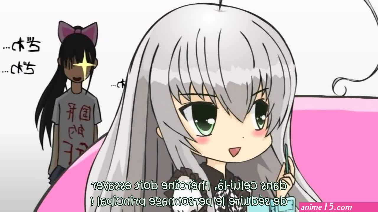 haiyore nyaruko-san vostfr