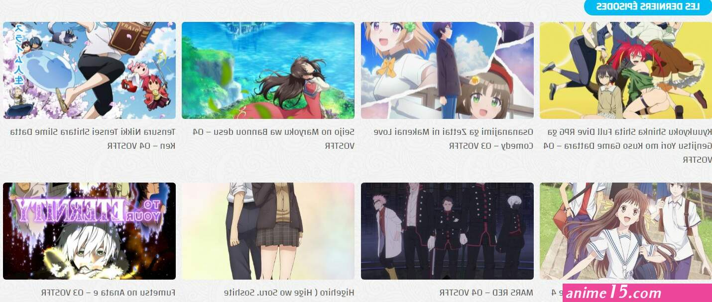 voir anime