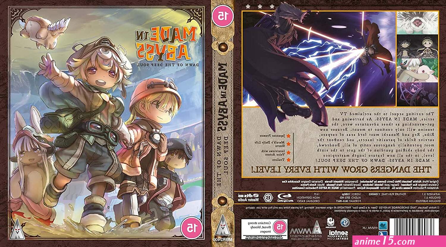made in abyss pelicula sub español