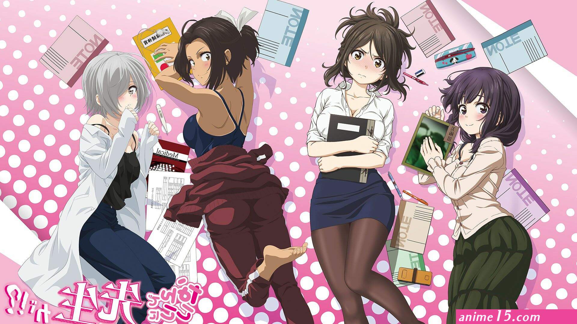 nande koko ni sensei no sensor